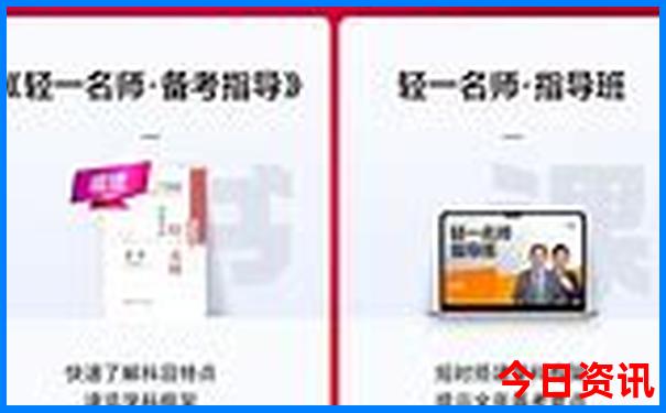 江浙沪亲子游最值得去的地方